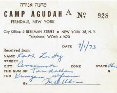 Camp Agudah (Ferndale, NY) - Contribution Receipt (no. 928), 1973