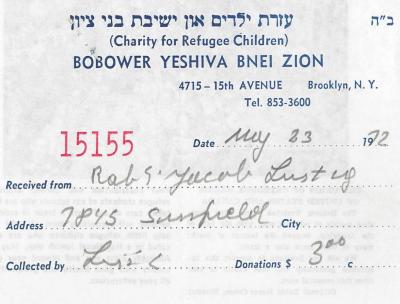 Bobower Yeshiva Bnei Zion (Brooklyn, NY) - Contribution Receipt (no. 15155), 1972
