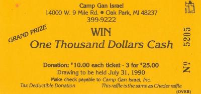 Camp Gan Israel (Oak Park, MI) - Raffle Tickets (no. 5204-6), 1990
