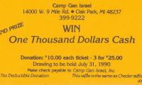 Camp Gan Israel (Oak Park, MI) - Raffle Tickets (no. 5204-6), 1990