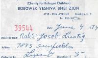 Bobower Yeshiva Bnei Zion (Brooklyn, NY) - Contribution Receipt (no. 39544), 1974