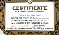Children's Day Nurseries in Israel (Jerusalem, Israel) - Certificate Certifying the Rabbi Lustig Contributed to Provide Clothing for One Child, 1972