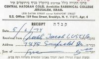 Central Hatorah Colel Acreichim Rabbinical College (Brooklyn, NY) - Contribution Receipt (no. 3779), 1974