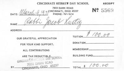 Cincinnati Hebrew Day School (Cincinnati, OH) - Contribution Receipt (no. 5569), 1971