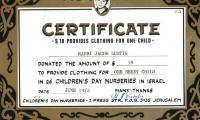 Children's Day Nurseries in Israel (Jerusalem, Israel) - Certificate Certifying that Rabbi Lustig Contributed to Provide Clothing for One Child, 1972