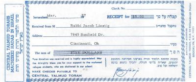 Central Talmud Torah Machzikei Hadath (Brooklyn, NY) - Contribution Receipt, 1977