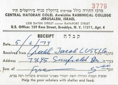 Central Hatorah Colel Acreichim Rabbinical College (Brooklyn, NY) - Contribution Receipt (no. 3779), 1974