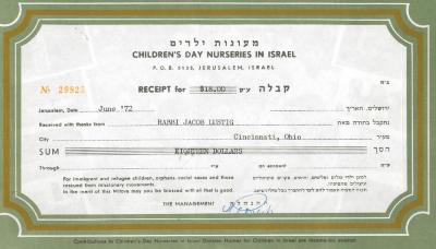 Children's Day Nurseries in Israel (Jerusalem, Israel) - Contribution Receipt (no. 29825), 1972