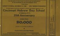 Cincinnati Hebrew Day School (Cincinnati, OH) - Raffle Tickets (no. 338-40) for 31st Anniversary Drawing, 1981