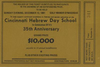 Cincinnati Hebrew Day School (Cincinnati, OH) - Raffle Tickets (no. 338-40) for 31st Anniversary Drawing, 1981