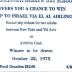 Cincinnati Hebrew Day Schools (Cincinnati, OH) - Raffle tickets (nos. 443-454), 1973
