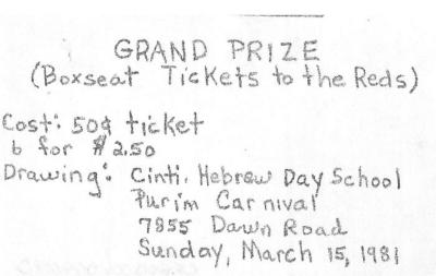 Raffle ticket for the Cincinnati Hebrew School (Cincinnati, OH) Purim Carnival Drawing, 1981