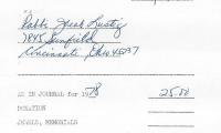 Cincinnati Hebrew Day School (Cincinnati, OH) - Statement for Rabbi Lustig, 1978