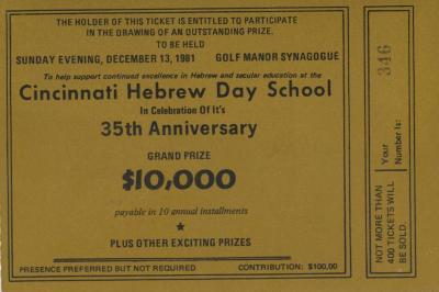 Cincinnati Hebrew Day School (Cincinnati, OH) - Raffle Tickets (no. 338-40) for 31st Anniversary Drawing, 1981