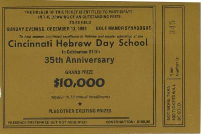 Cincinnati Hebrew Day School (Cincinnati, OH) - Raffle Tickets (no. 338-40) for 31st Anniversary Drawing, 1981