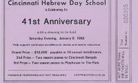 Cincinnati Hebrew Day School (Cincinnati, OH) - Raffle Tickets for 41st Anniversary Drawing, 1988