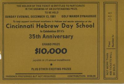Cincinnati Hebrew Day School (Cincinnati, OH) - Raffle Tickets (no. 338-40) for 31st Anniversary Drawing, 1981