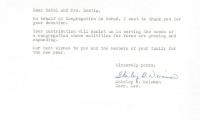 Congregation Am Echad (San Jose, CA) - Letter re: Donation Made to Congregation, 1981