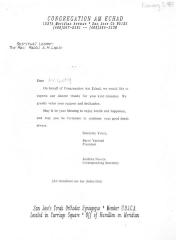 Congregation Am Echad (San Jose, CA) - Letter of Solicitation, 1993