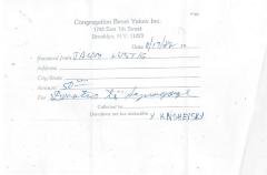 Congregation Benei Yakov Inc. (Brooklyn, NY) - Contribution Receipt, 1982
