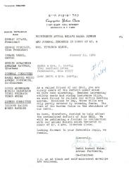 Congregation Yeshuos Chaim (Brooklyn, NY) - Letter of Solicitation, 1984