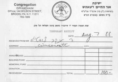 Congregation OIR Hachaim (Brooklyn, NY) - Contribution Receipt, 1988