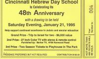 Cincinnati Hebrew Day School (Cincinnati, OH) - Raffle Tickets for 48th Anniversary Drawing, 1995