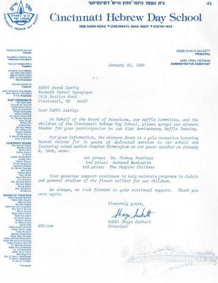Cincinnati Hebrew Day School (Cincinnati, OH) - Letter re: Participation in 41st Anniversary Drawing, 1988