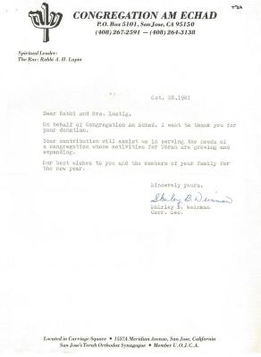 Congregation Am Echad (San Jose, CA) - Letter re: Donation Made to Congregation, 1981