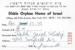 Diskin Orphan Home of Israel (New York, NY) - Contribution Receipt (no. 13289), 1972