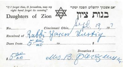 Daughters of Zion (Cincinnati, OH)  - Contribution Receipt, 1970
