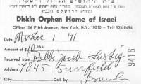 Diskin Orphan Home of Israel (New York, NY) - Contribution Receipt (no. 9416), 1971