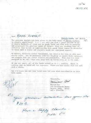 Daughters of Zion (Cincinnati, OH) - Letter of Solicitation, 1984