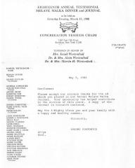 Congregation Yeshuos Chaim (Brooklyn, NY) - Letter re: Ad to be placed in Annual Journal, 1988