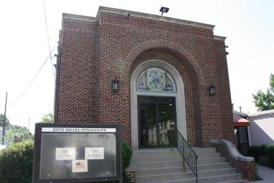 The Beth Israel Synagogue - Hamilton, Ohio - Chartered 1911
