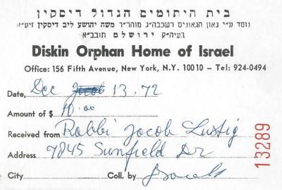 Diskin Orphan Home of Israel (New York, NY) - Contribution Receipt (no. 13289), 1972