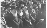 Photo of Rabbis Listening to Rabbi Eliezer Silver Read to Vice President of the United States Wallace the Petition Beseeching the United States to Deliver European Jews From Extermination by the Nazis. October 6, 1943