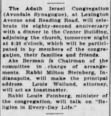 Article Regarding 82nd Anniversary Dinner by Adath Israel Congregation (Cincinnati, Ohio) - 1928