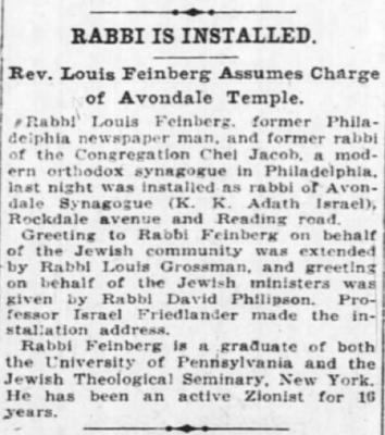 Articles Regarding Hiring of Rabbi Louis Feinberg by Adath Israel Congregation (Cincinnati, Ohio)
