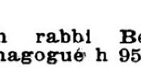 Rev Rudolph Funk, Rabbi of Beth Hamedrah Hagadol (Cincinnati, Ohio), Listing from Williams 1907 Cincinnati Directory