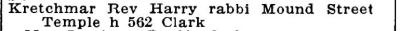 Rev Harry Kretchmar, Rabbi of Mound Street Temple (Cincinnati, Ohio), Listing from Williams 1907 Cincinnati Directory
