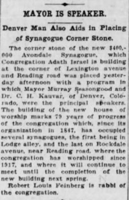 Article Regarding Cornerstone Laying of New Adath Israel Congregation Building on Lexington Avenue and Reading Road - Cincinnati, Ohio.  1926