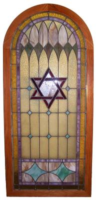 1947 Stained Glass Door 