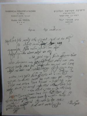 Letter from Rabbi Shabsi Yogel to Rabbi Eliezer Silver