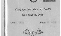 Golf Manor Synagogue, Congregation Agudas Israel - Souvenir Journal - 1982