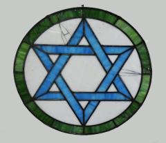 Stained Glass Window from Nezhiner Synagogue, Philadelphia, PA
