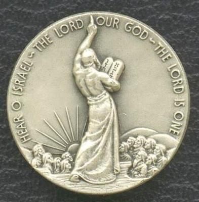 Lion of Israel Peace Medal / Medallion Struck in Honor of the 21st Anniversary of the State of Israel