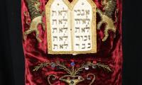 20th Century Torah Mantle 