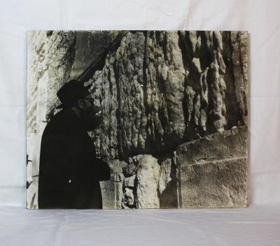Rabbi at the Kotel (Wailing Wall) Photograph Print