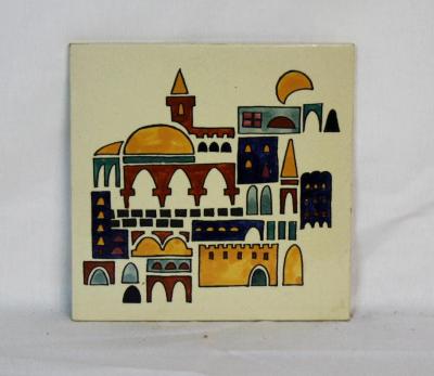 Ceramic Jerusalem Decoration from the Personal Collection of Milton Orchin